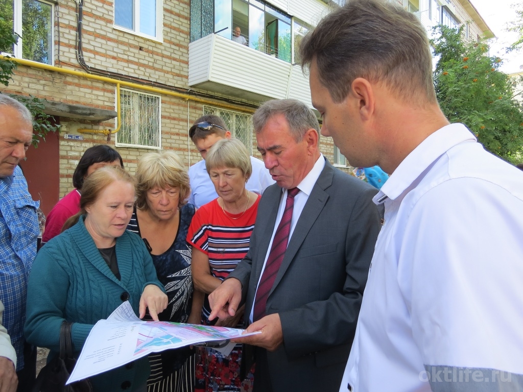 Городская среда – начало положено