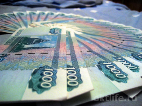 Обманул на 80 миллионов