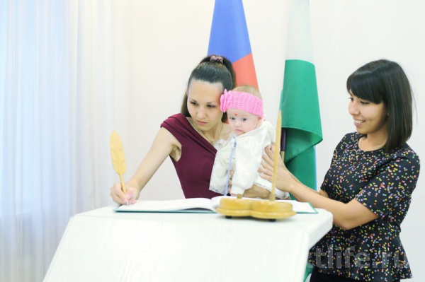 Три счастья