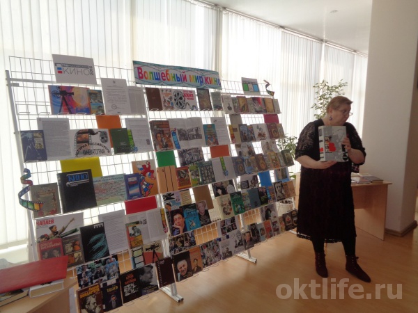 Открыли Год кино