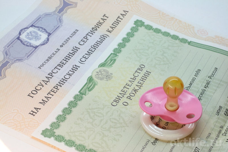 Прокуратура защитила права детей