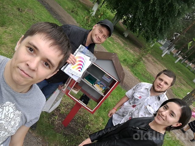 В Октябрьском появились новые «свободные библиотеки»