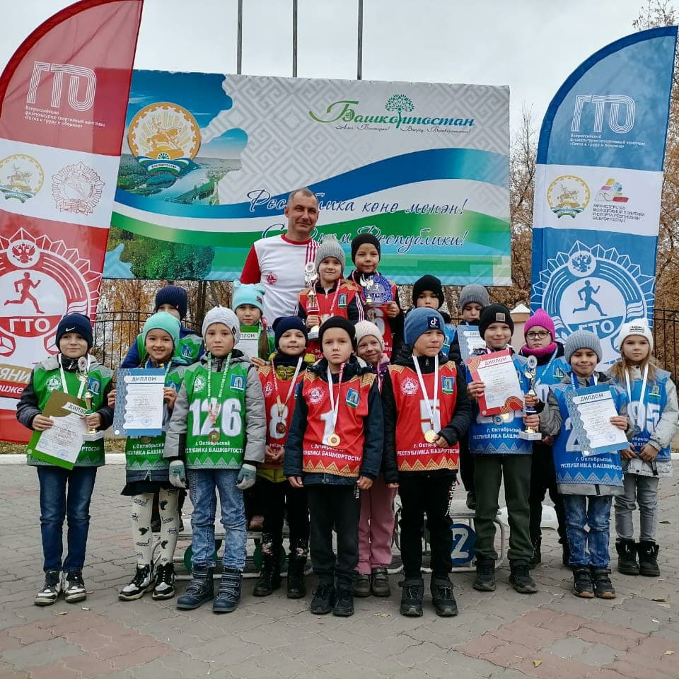 В честь праздника