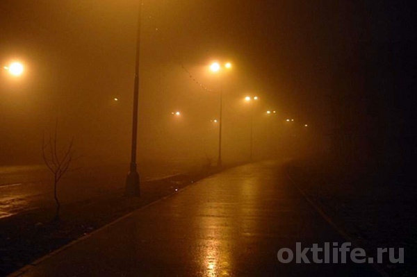 В ночной мгле…