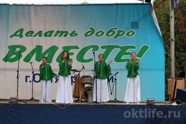 Давайте делать добро вместе!