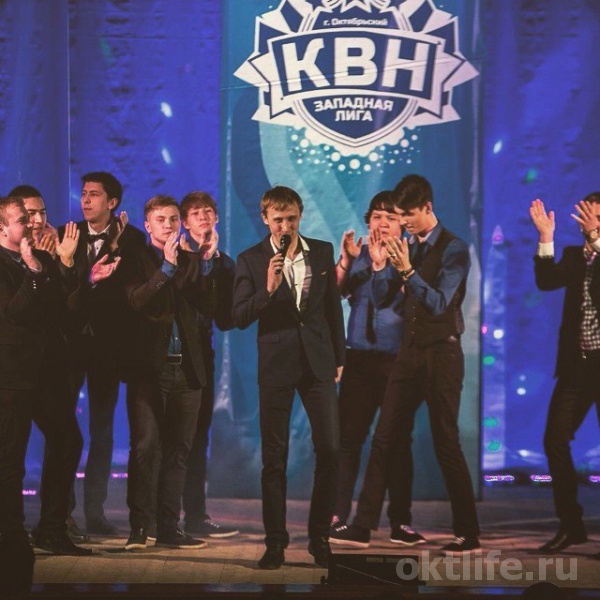 КВН – все впереди!
