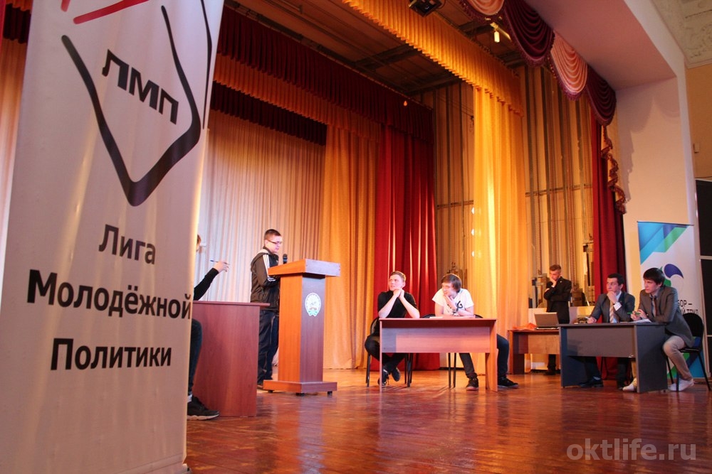 Официальный труд – выбор малых городов
