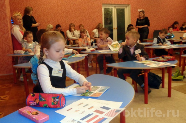 Олимпиада для дошколят
