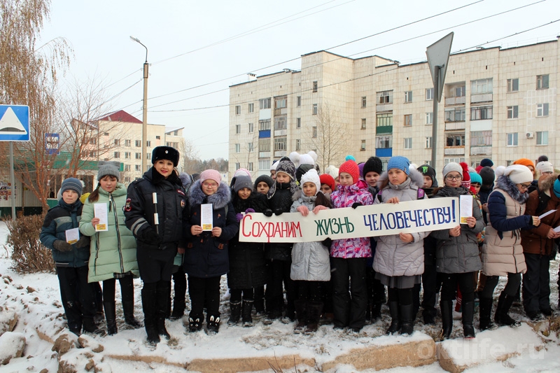 «А ты сможешь помочь?»