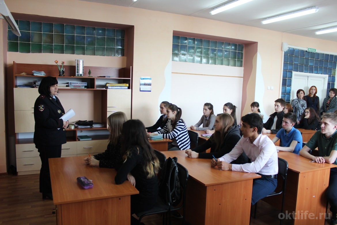 Октябрьские школьники написали правовой диктант