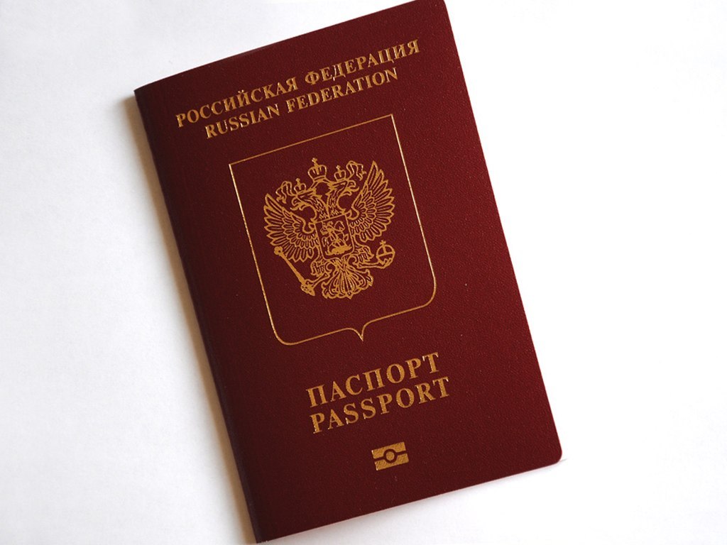 Украла мамин паспорт