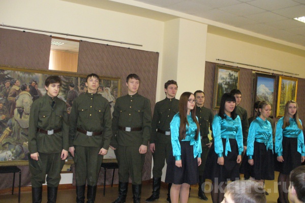 «Навеки в памяти» от ОНК