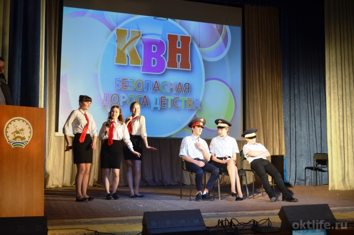 Держим курс на ПДД