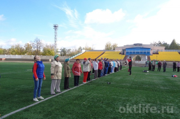 Быть активным в любом возрасте!