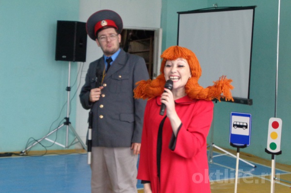 Праздник дорожного движения