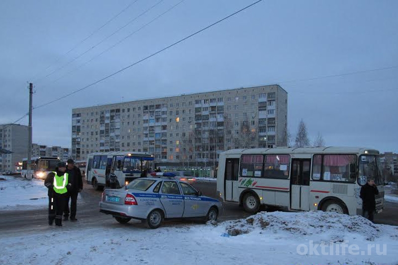 Чтобы движение было безопасным