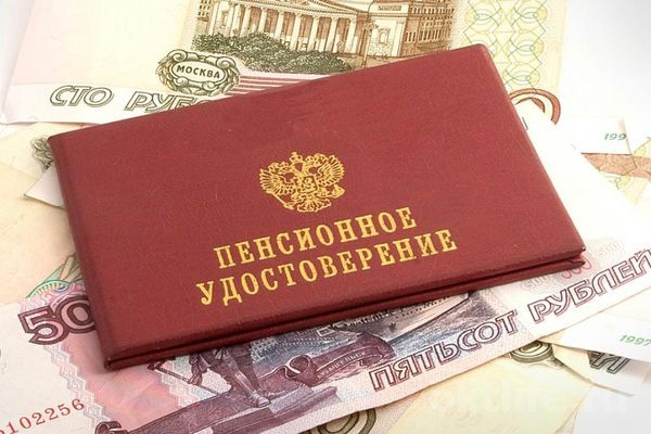 Обокрала пожилого