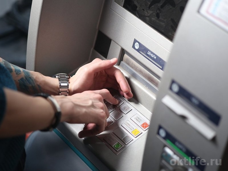 Житель Октябрьского перевел мошенникам 26 тысяч рублей