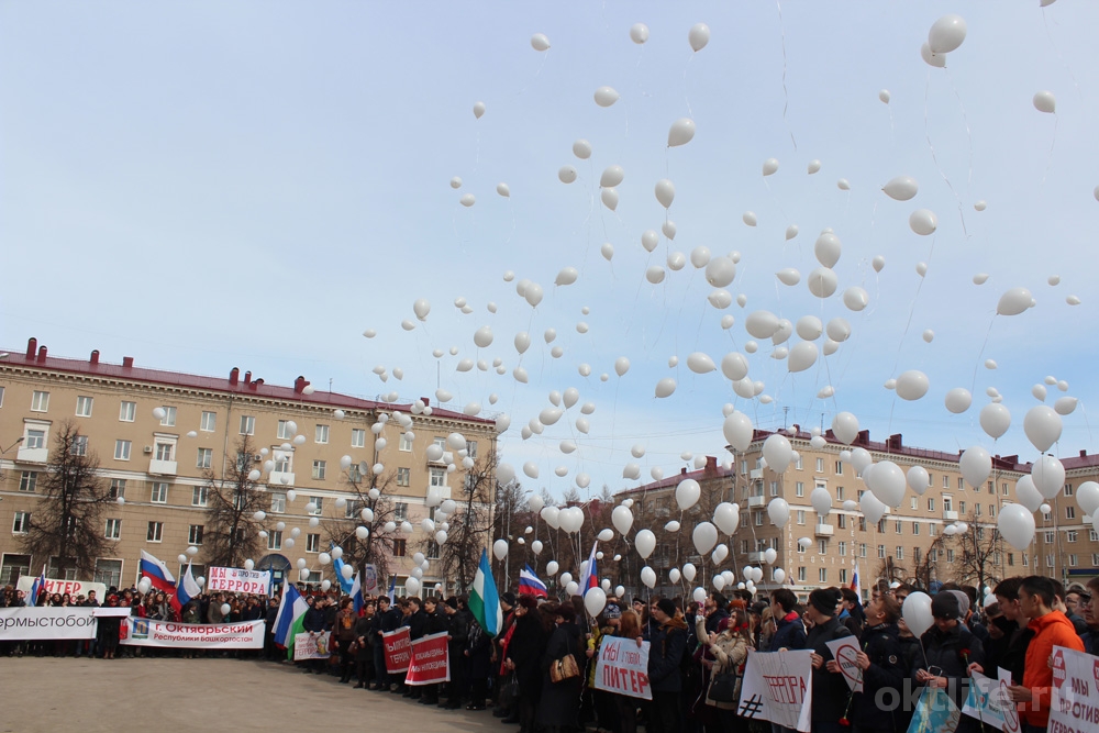 Питер, мы с тобой!