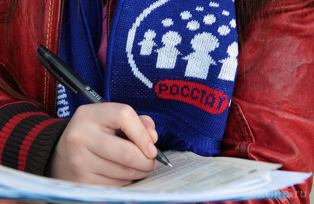 В августе начнут работу регистраторы