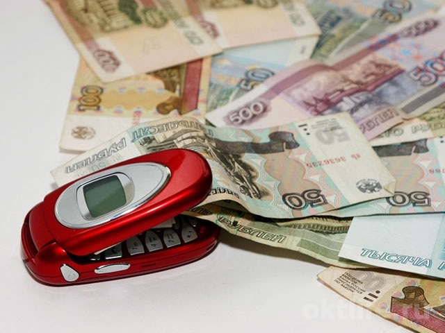 Потеряла все сбережения