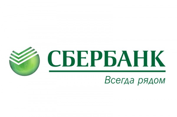 «Превращайте ваши идеи в новогодние подарки!»