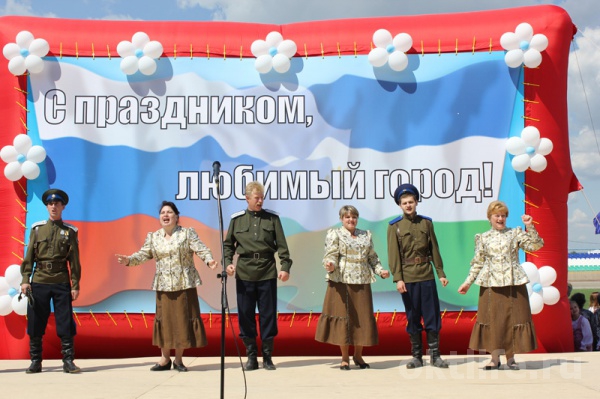 Самый праздничный день