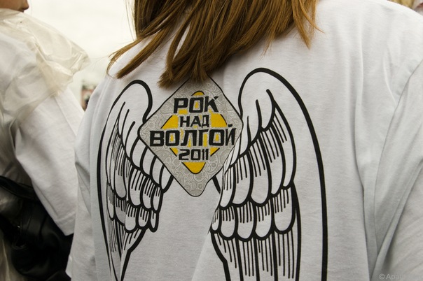 Рок над Волгой 2011