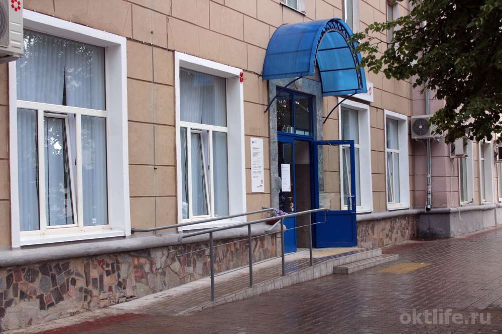 Все услуги – в центре города