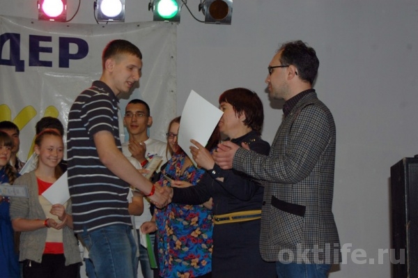 Алексей Горохов – «Лидер XXI века»!