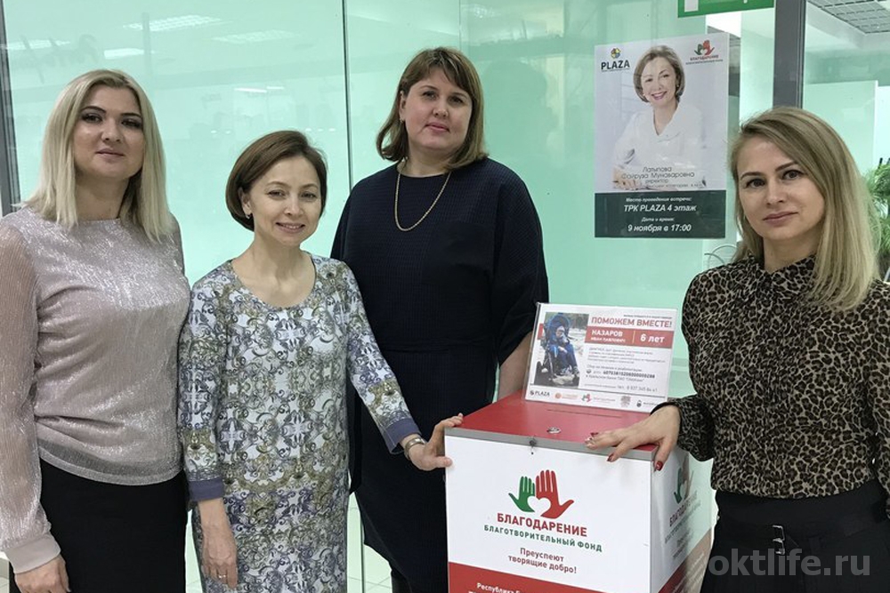 В центре внимания – дети