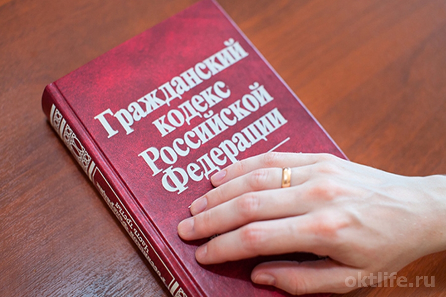 Чаще штрафуют семейных дебоширов