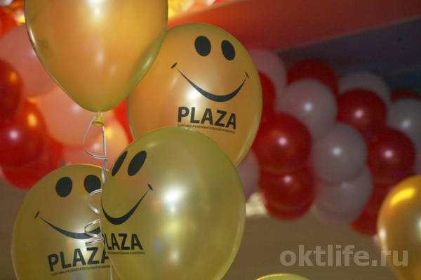 День рождения в PLAZA Kids!
