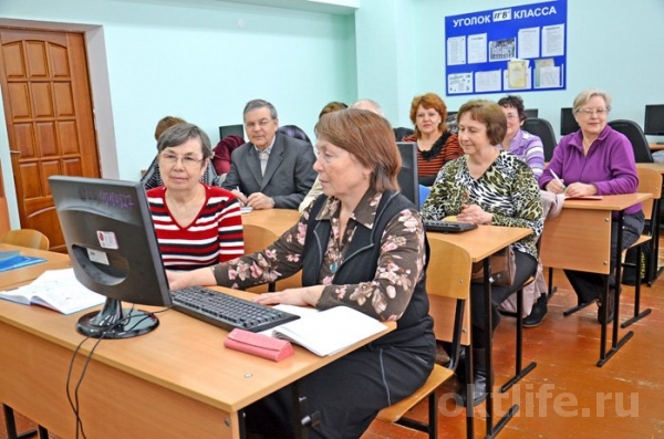 «Народный университет третьего возраста» ждет всех желающих