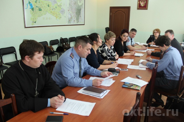 Общественный контроль