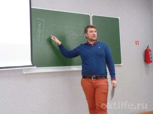 Учеба для жизни