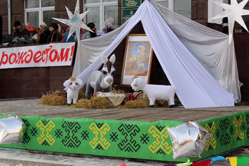 С Рождеством!