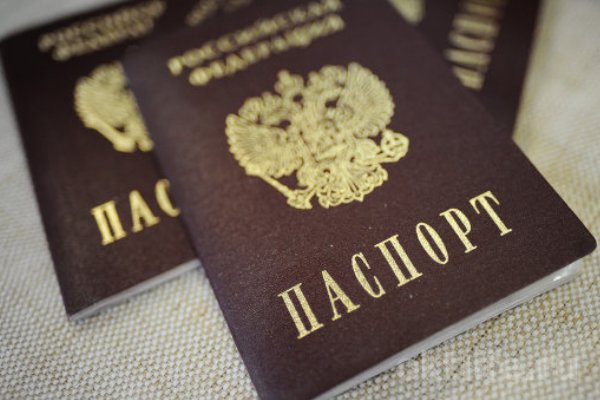 За кредитом с чужим паспортом