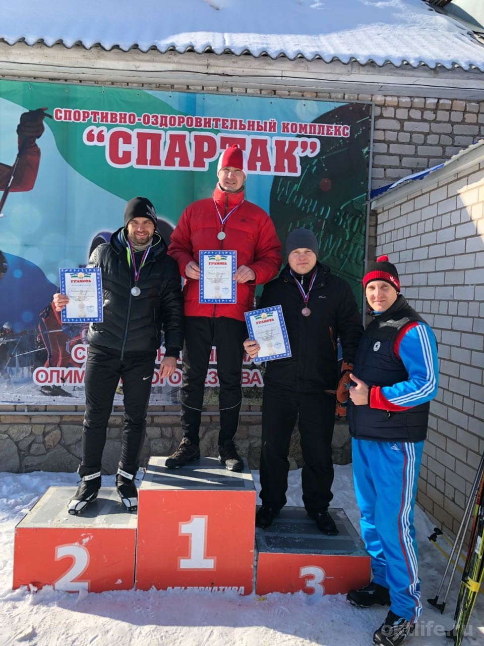 Выбрали активный отдых!