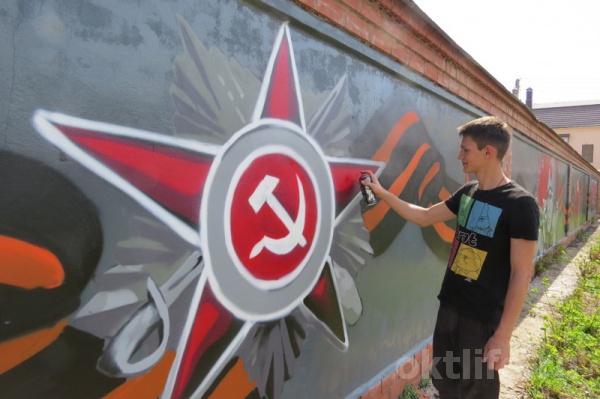 Стена памяти