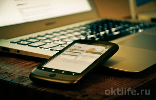Жительница Октябрьского стала жертвой интернет-аферистов