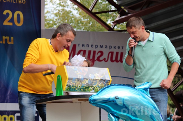 Удача: с широко закрытыми глазами