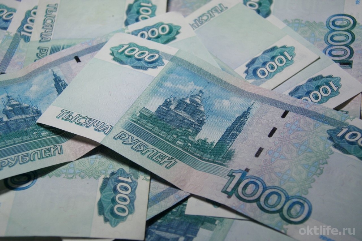 Пенсионер из города Октябрьского перечислил мошенникам около 2 миллионов рублей 