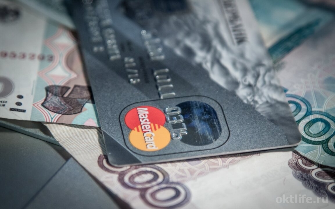 В Октябрьском участились случаи мошенничеств с банковскими картами