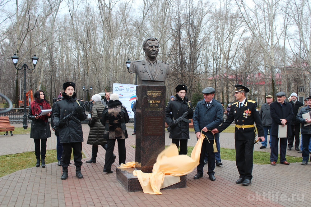 Первому в космосе