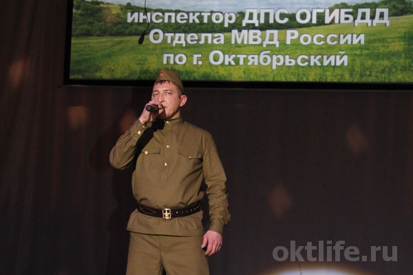 Полицейское творчество
