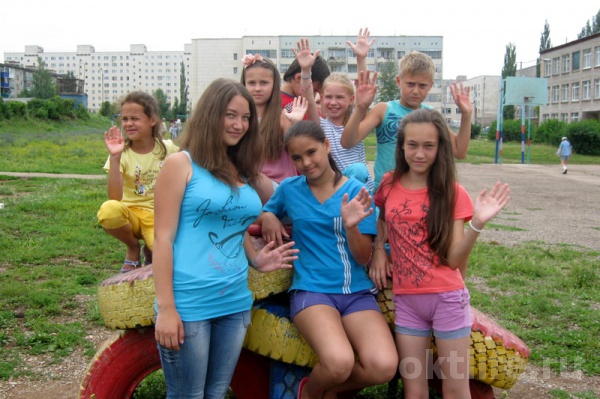 Территория детства