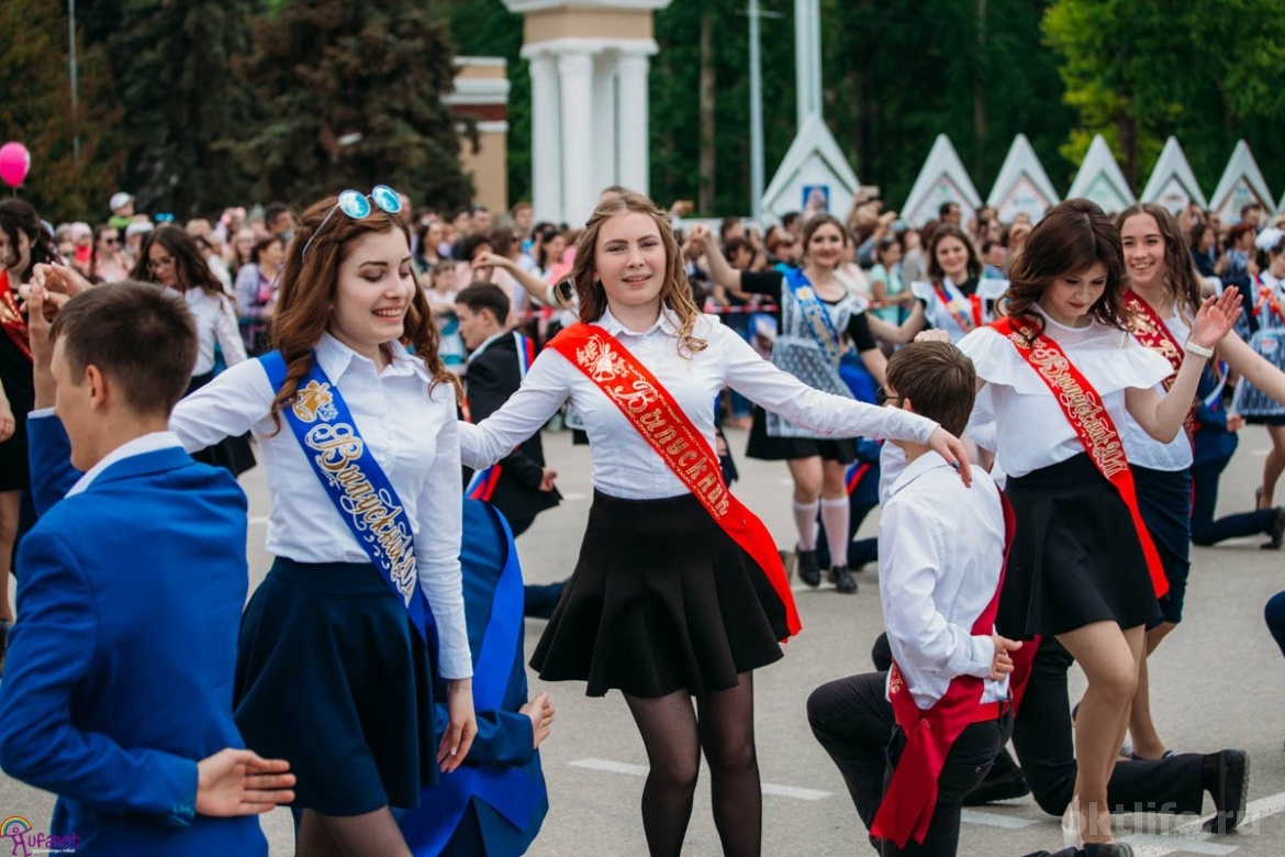 В связи с празднованием «Весеннего бала» будет ограничено движение автотранспорта