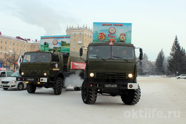 Месячник стартовал с автопробега