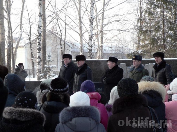 15 февраля – День памяти воинов-интернационалистов
